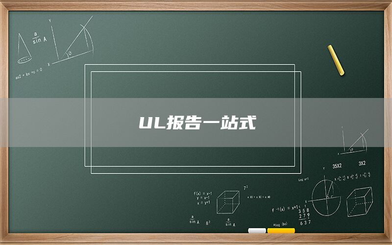 ULһվʽ(ͼ1)