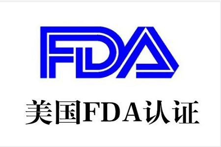 ƷFDA21CFR 1040