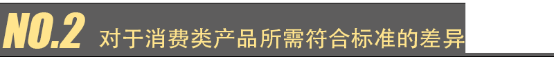 EN 60825-1  2021 Ҫ仯(ͼ3)