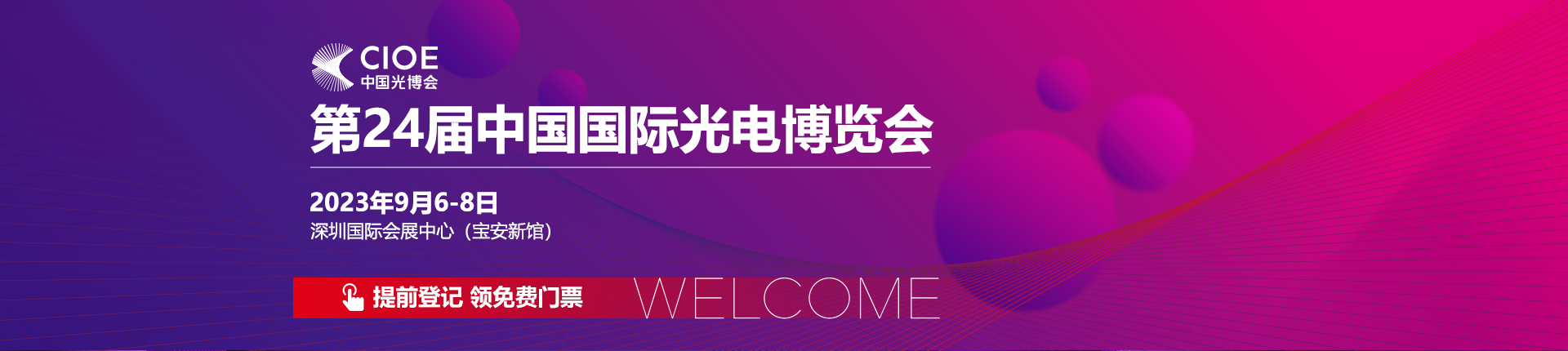 չ|ּμӵ24йʹ粩(ͼ1)