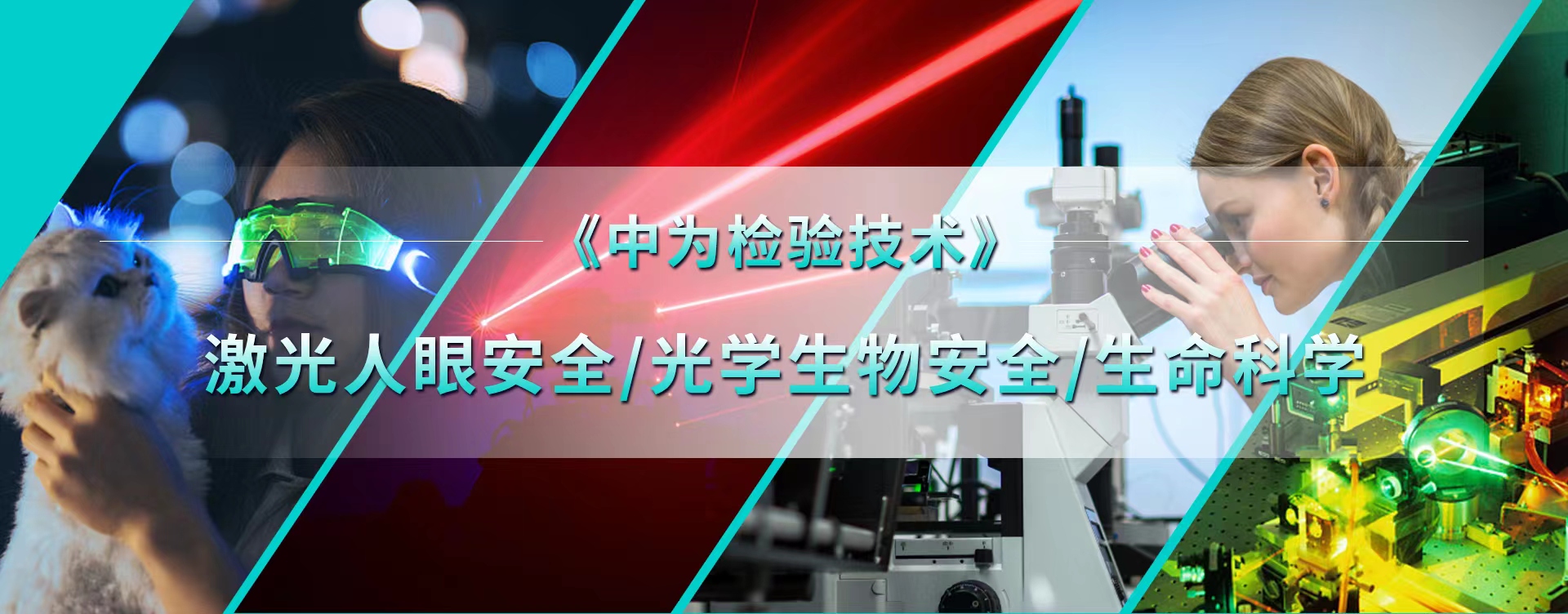 չ|ּμӵ24йʹ粩(ͼ3)