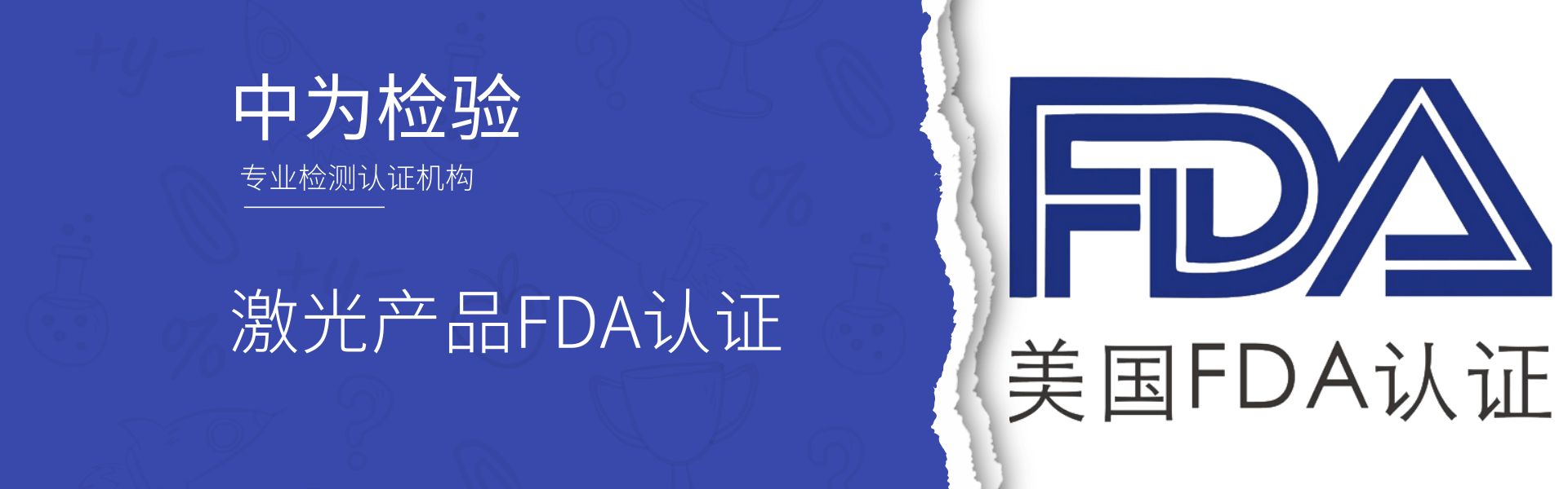 չ|ּμӵ24йʹ粩(ͼ5)