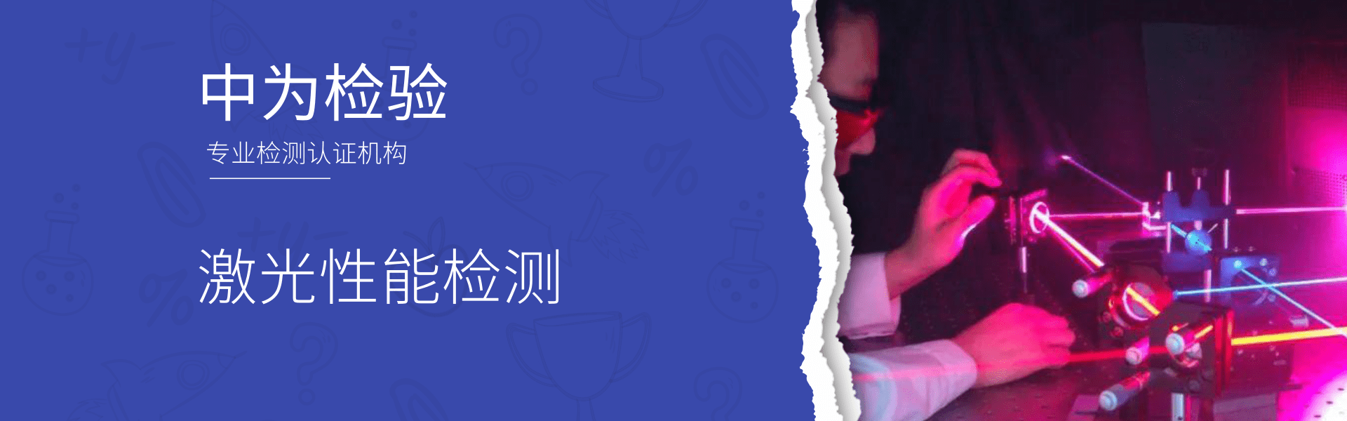 չ|ּμӵ24йʹ粩(ͼ7)