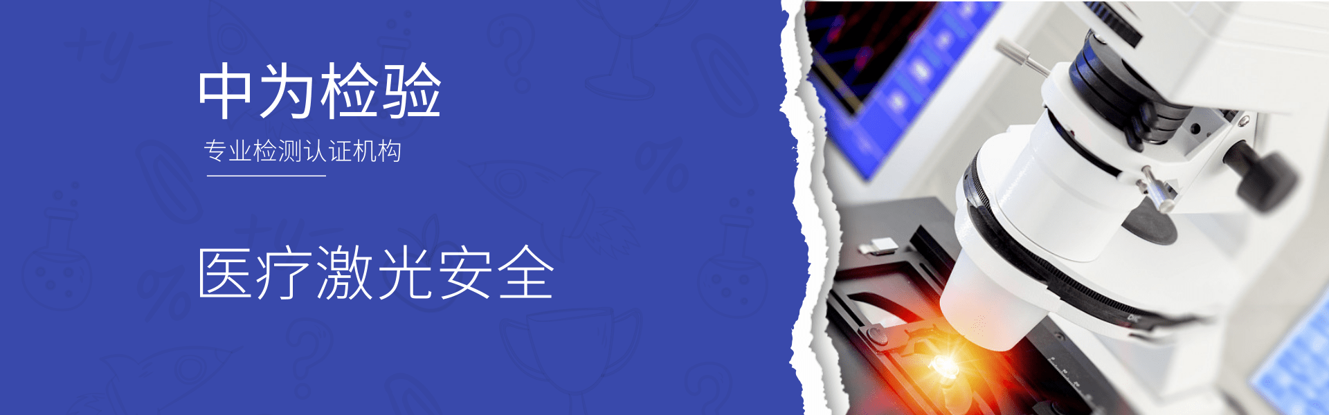 չ|ּμӵ24йʹ粩(ͼ8)