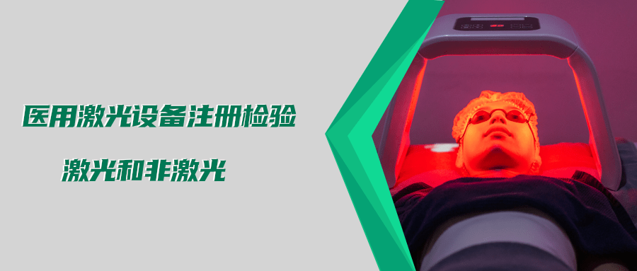 ҽü豸עԱ׼(ͼ3)