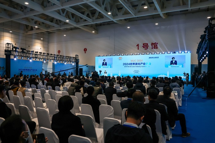 2024缤ҵڼϳɹٰ