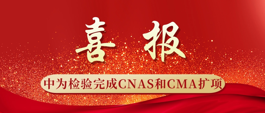 ذּCNASCMA(ͼ1)