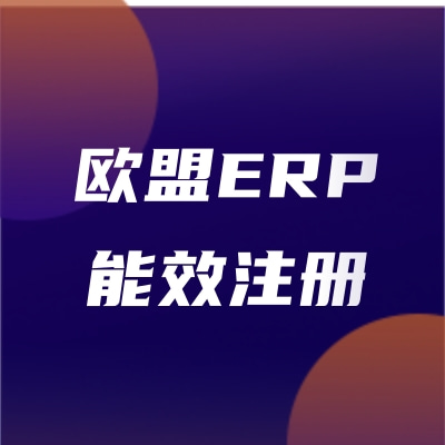 رŷЧERPע
