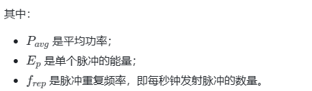 激光发射功率检测,鼎点娱乐检验专业激光检测认证机构(图4) 激光发射功率检测,鼎点娱乐检验专业激光检测认证机构(图4)