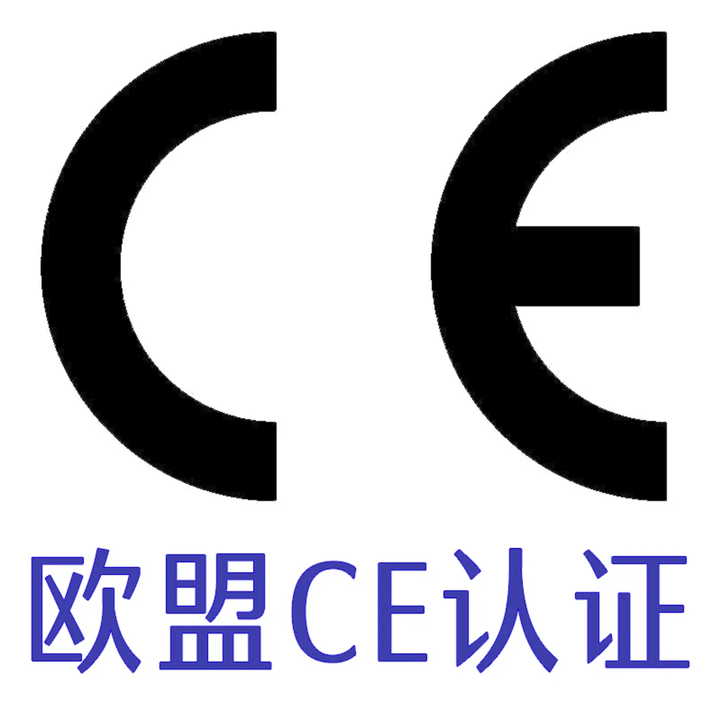 ƷCE֤ܣּ鼤֤Чɿ