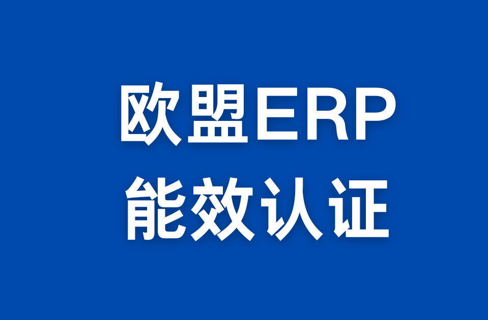 ŷERPЧ֤