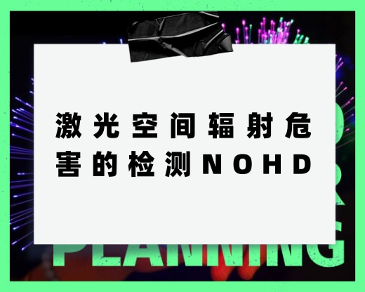 ڼռΣļ⣬NOHD