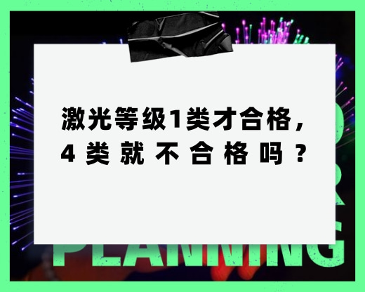 ȼ1źϸ4Ͳϸ˵