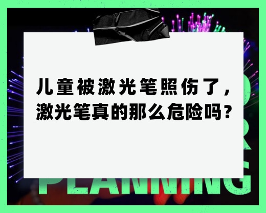 ͯˣôΣ
