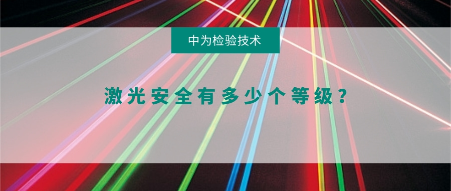 ⰲȫжٸȼ(ͼ1)
