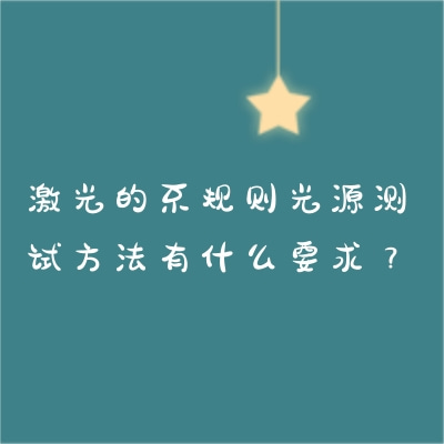 ĲԴԷʲôҪ