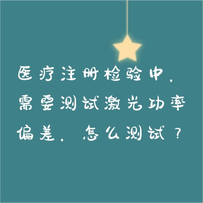 ҽעУҪԼ⹦ƫôԣ