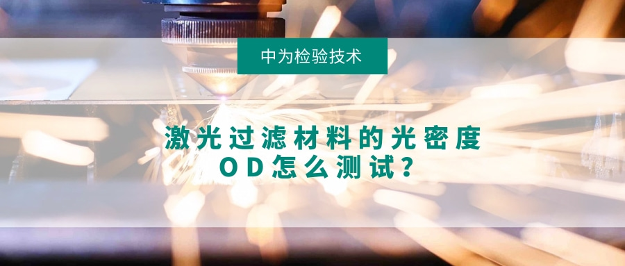 ˲ϵĹܶODôԣ(ͼ1)