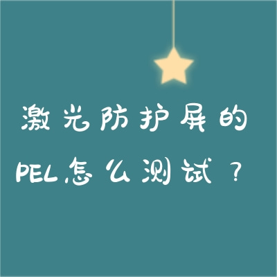 PELôԣ