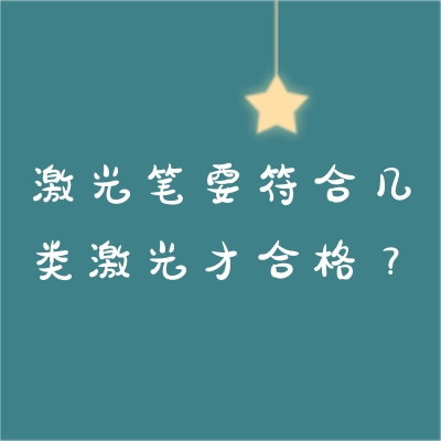Ҫϼ༤źϸ
