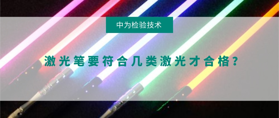 Ҫϼ༤źϸ(ͼ1)