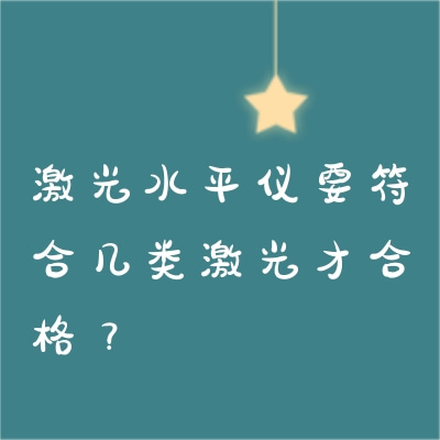 ˮƽҪϼ༤źϸ