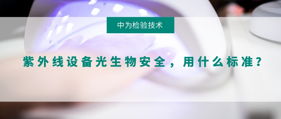 豸ﰲȫʲô׼(ͼ1)