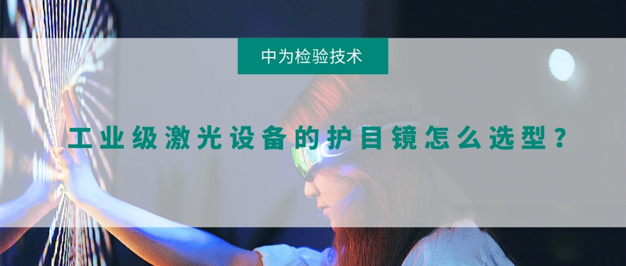 ҵ豸ĻĿôѡͣ(ͼ1)