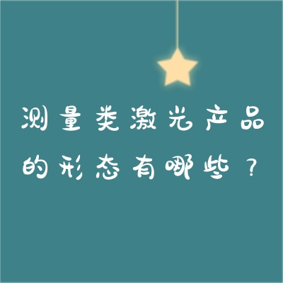 ༤Ʒ̬Щ