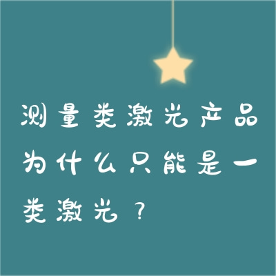 ༤ƷΪʲôֻһ༤⣿