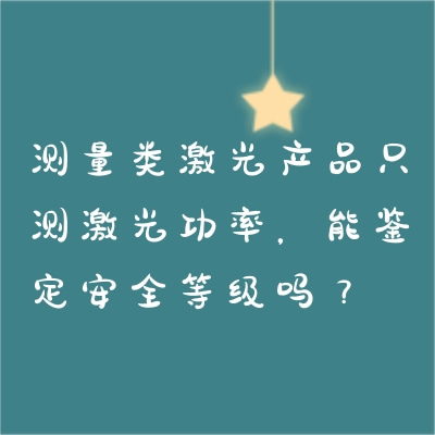 ༤Ʒֻ⼤⹦ʣܼȫȼ
