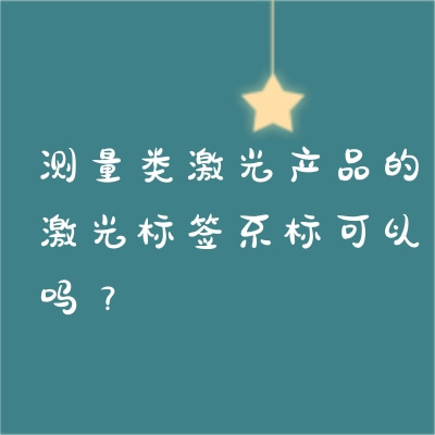 ༤Ʒļǩ