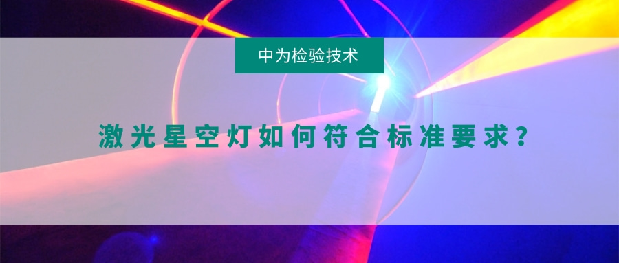 ǿյηϱ׼Ҫ(ͼ1)