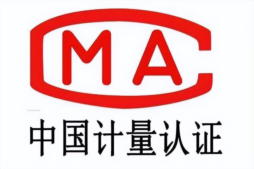 CMAʲô
