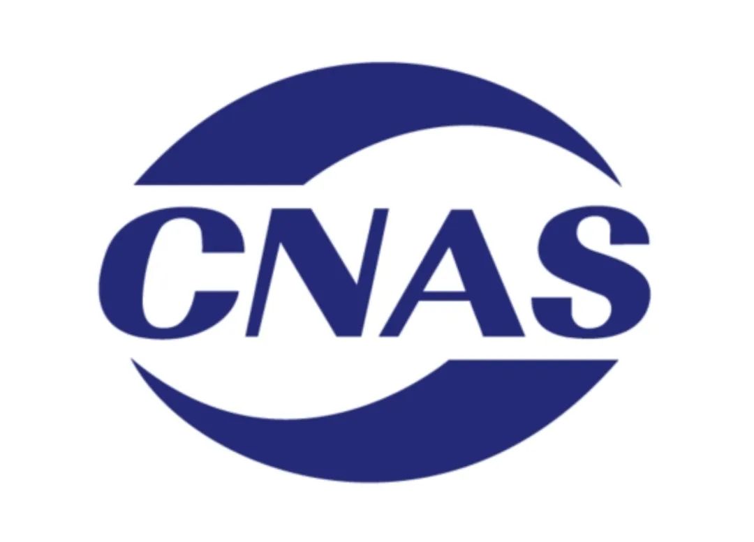 CNAS