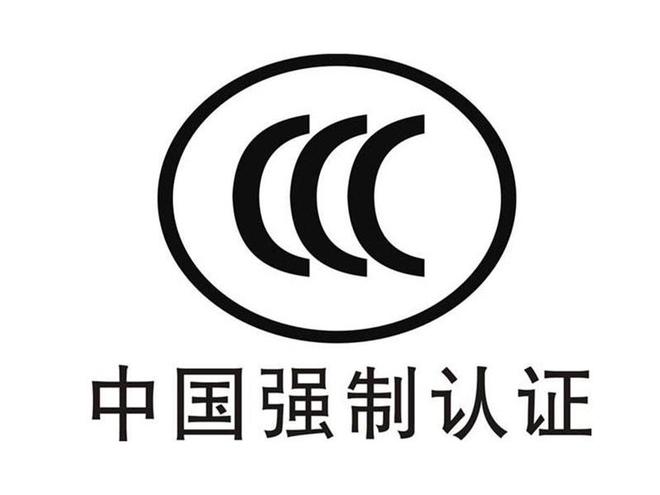 CCC֤ʲôCCC֤֤ôѯ