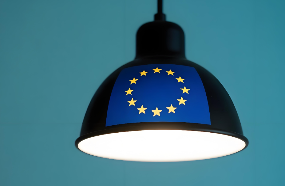 灯具欧盟能效标签怎么弄?(图1) 灯具欧盟能效标签怎么弄?(图1)