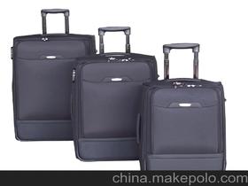 广州旅行箱包,广州旅行箱包批发 采购,广州旅行箱包厂家 供应商